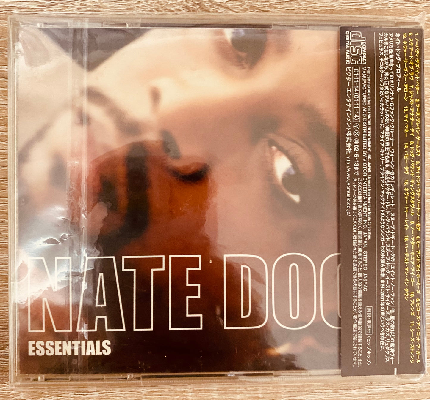 Nate Dogg - Essentials (CD, Comp)
