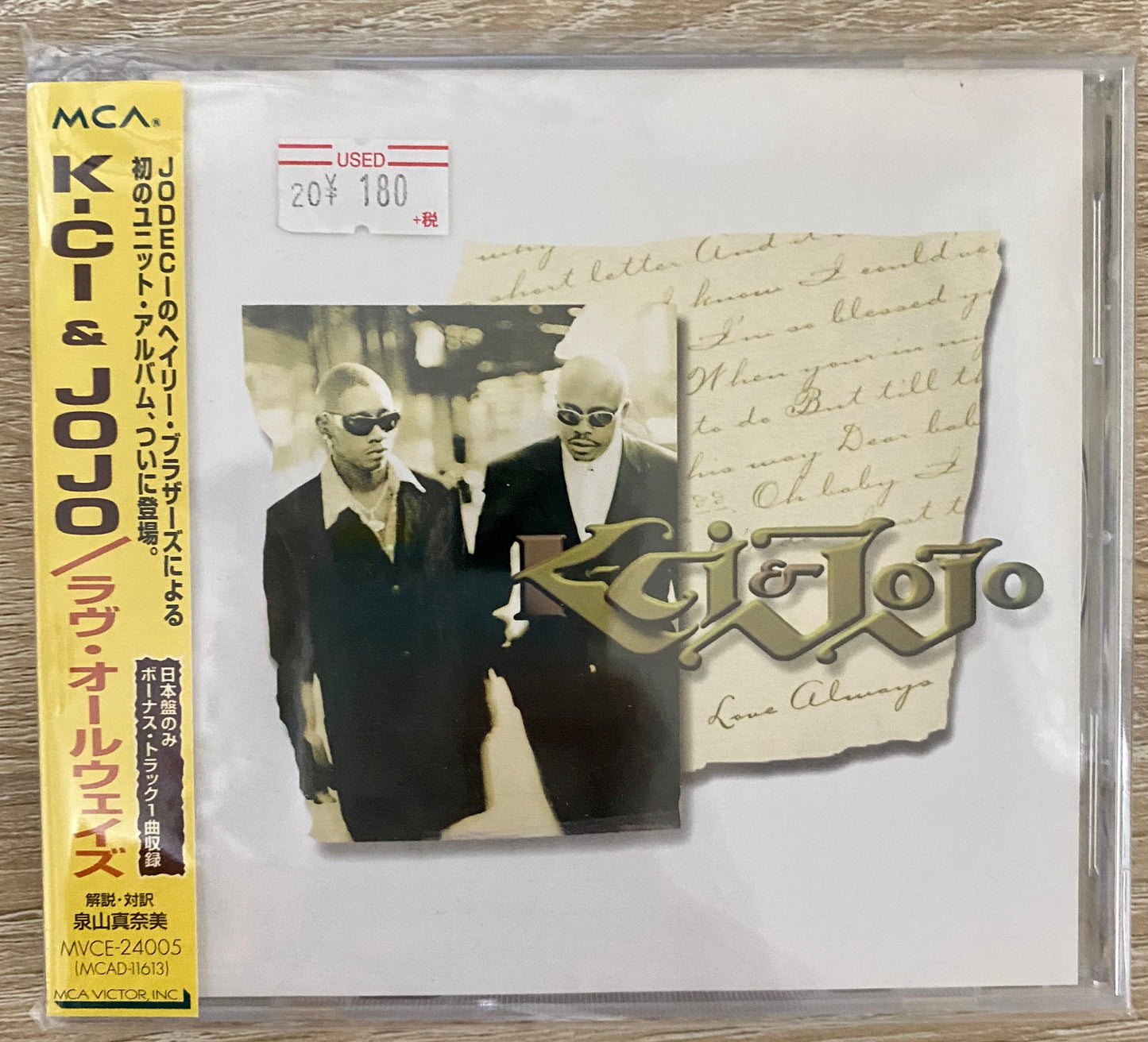 OG JP - K-Ci & JoJo - Love Always (CD, Album)