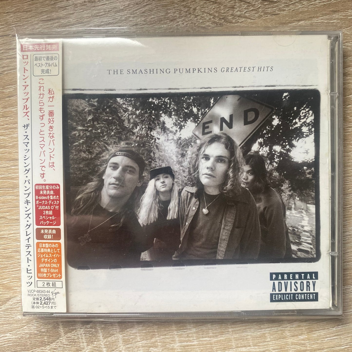 OG JP - The Smashing Pumpkins - Greatest Hits (2xCD, Comp, Ltd)