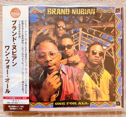 Brand Nubian - One For All (CD, Album, RE)