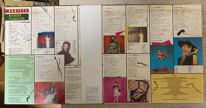 OG JP -Mariya Takeuchi - Variety = ヴァラエティ (LP, Album, Gat)