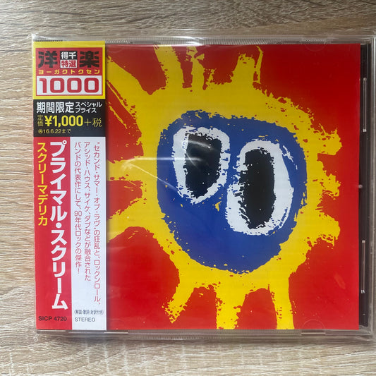 Primal Scream - Screamadelica (CD, Album, RE)