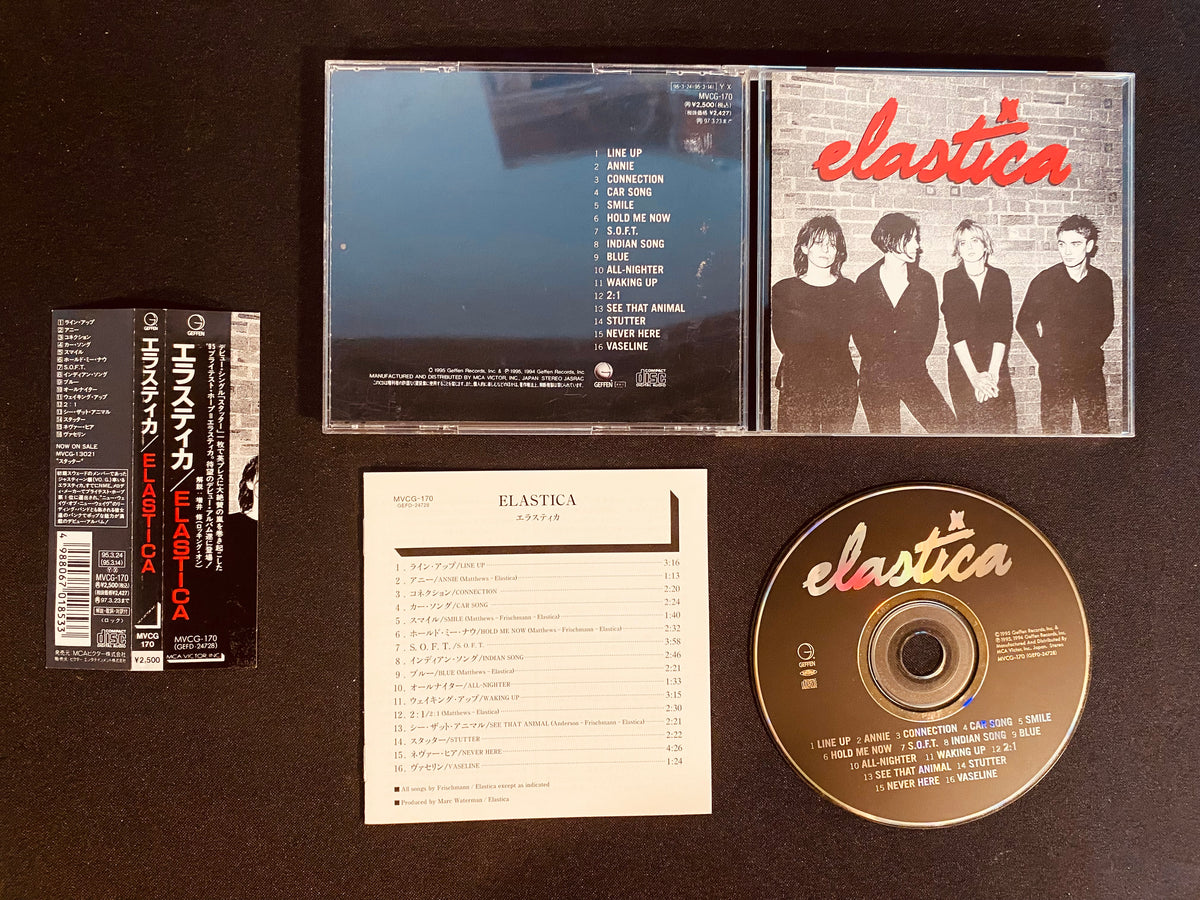 Elastica (2) - Elastica (CD, Album)