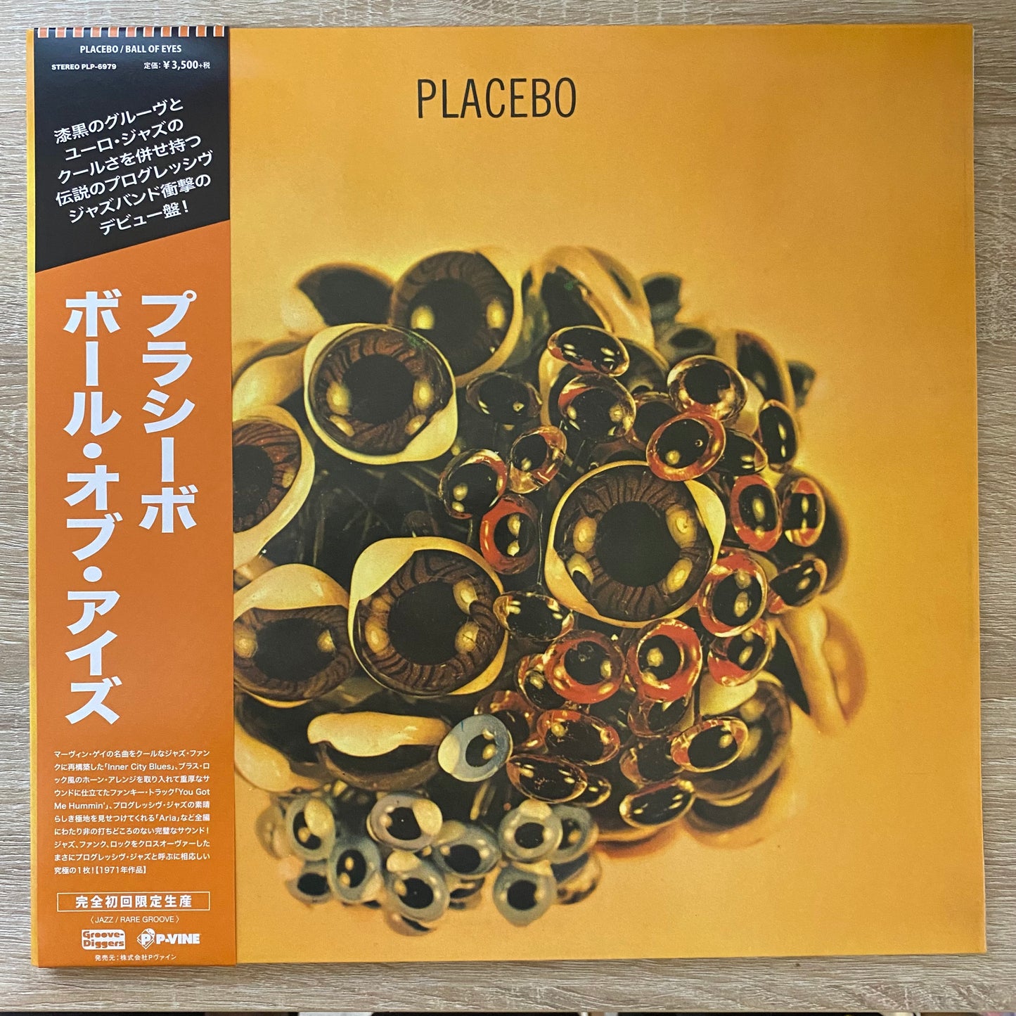 Placebo - Ball Of Eyes (LP, Album, RE, Gat)