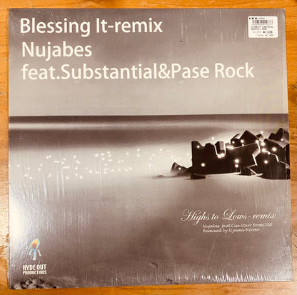 OG JAPON - Nujabes Feat. Substantial & Pase Rock - Blessing It-remix (12")