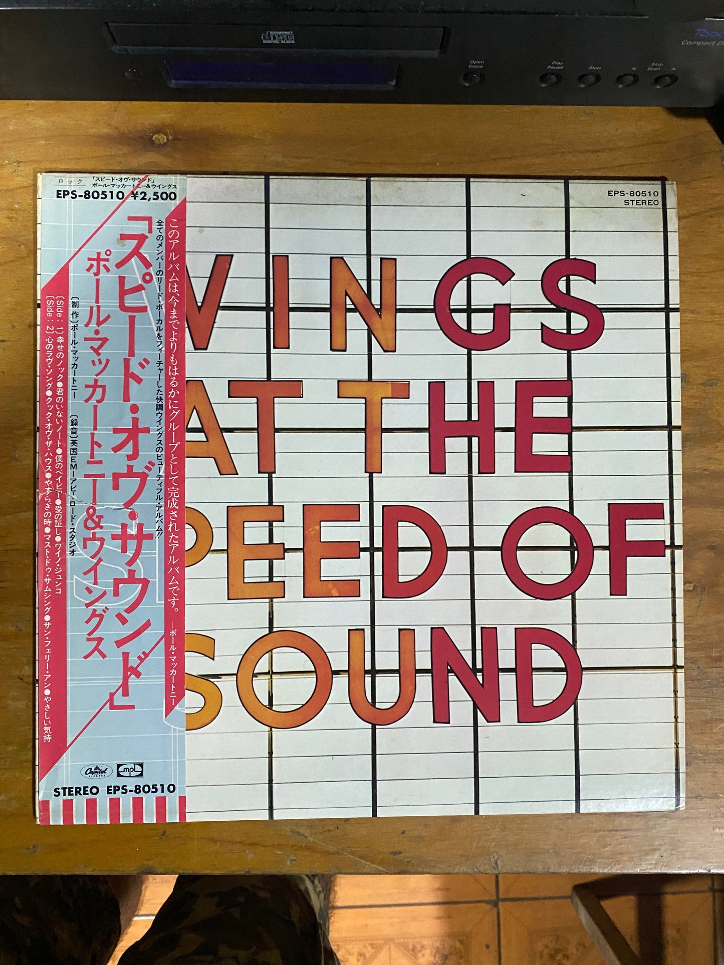 OG JAPON - WINGS - Wings At The Speed Of Sound (LP, Album) CL
