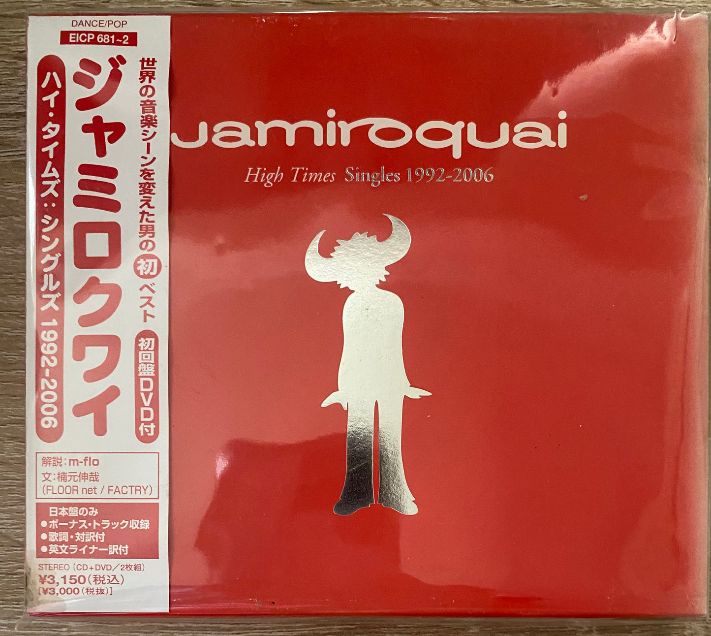 Jamiroquai - High Times Singles 1992-2006 (CD, Comp, RM + DVD-V, Comp, NTSC, Reg + Ltd)