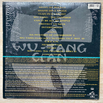 OG - Wu-Tang Clan - Enter The Wu-Tang (36 Chambers) (LP, Album, SRC)