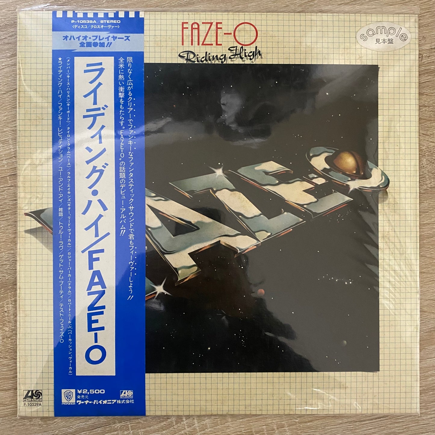 OG- Faze-O - Riding High (LP, Album, Promo)