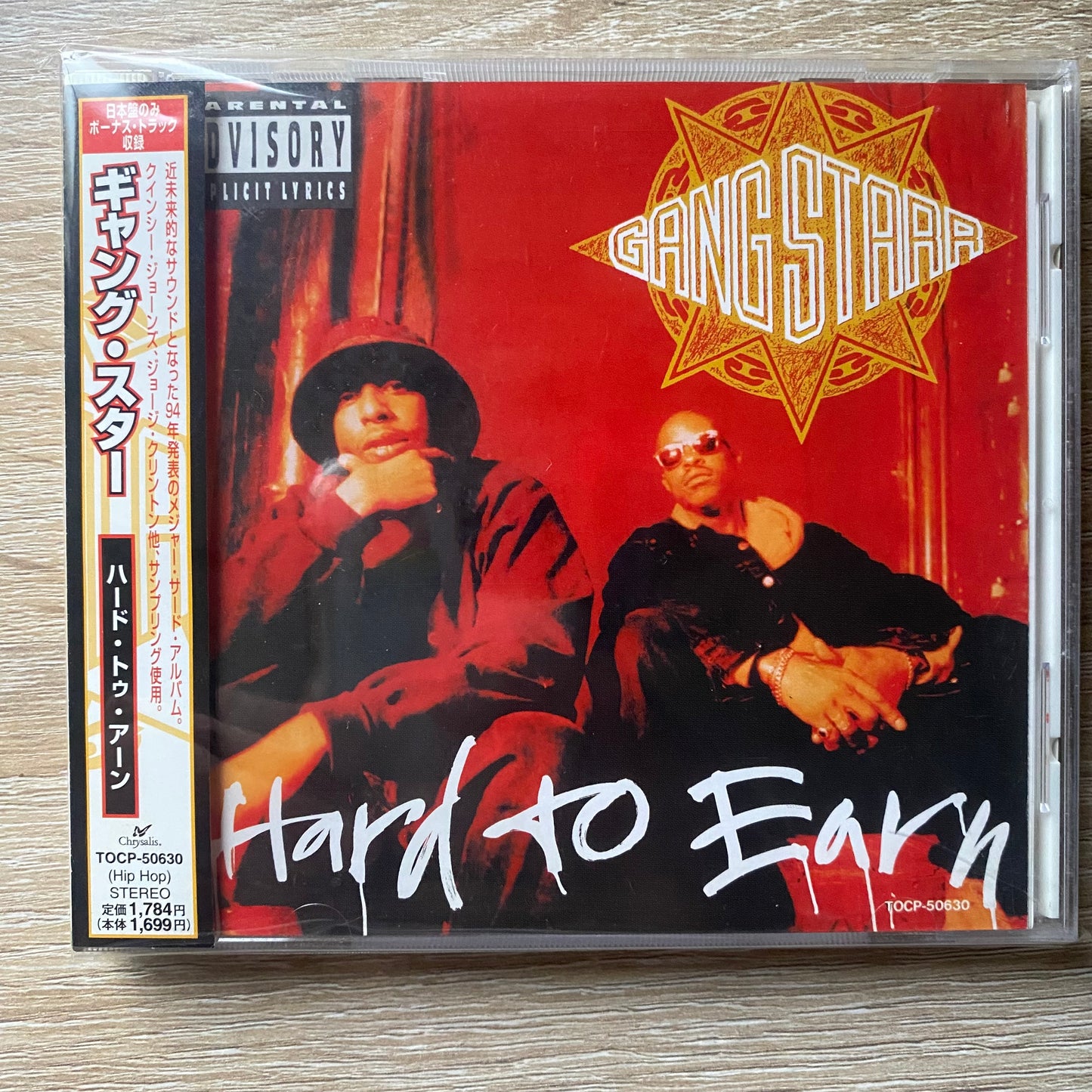 Japan Press 1998- Gang Starr - Hard To Earn (CD, Album, RE)