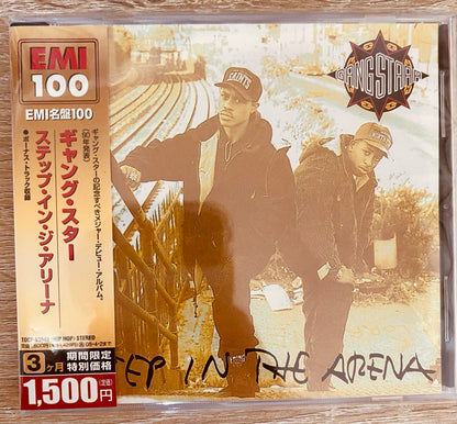 Gang Starr - Step In The Arena (CD, Album, RE)