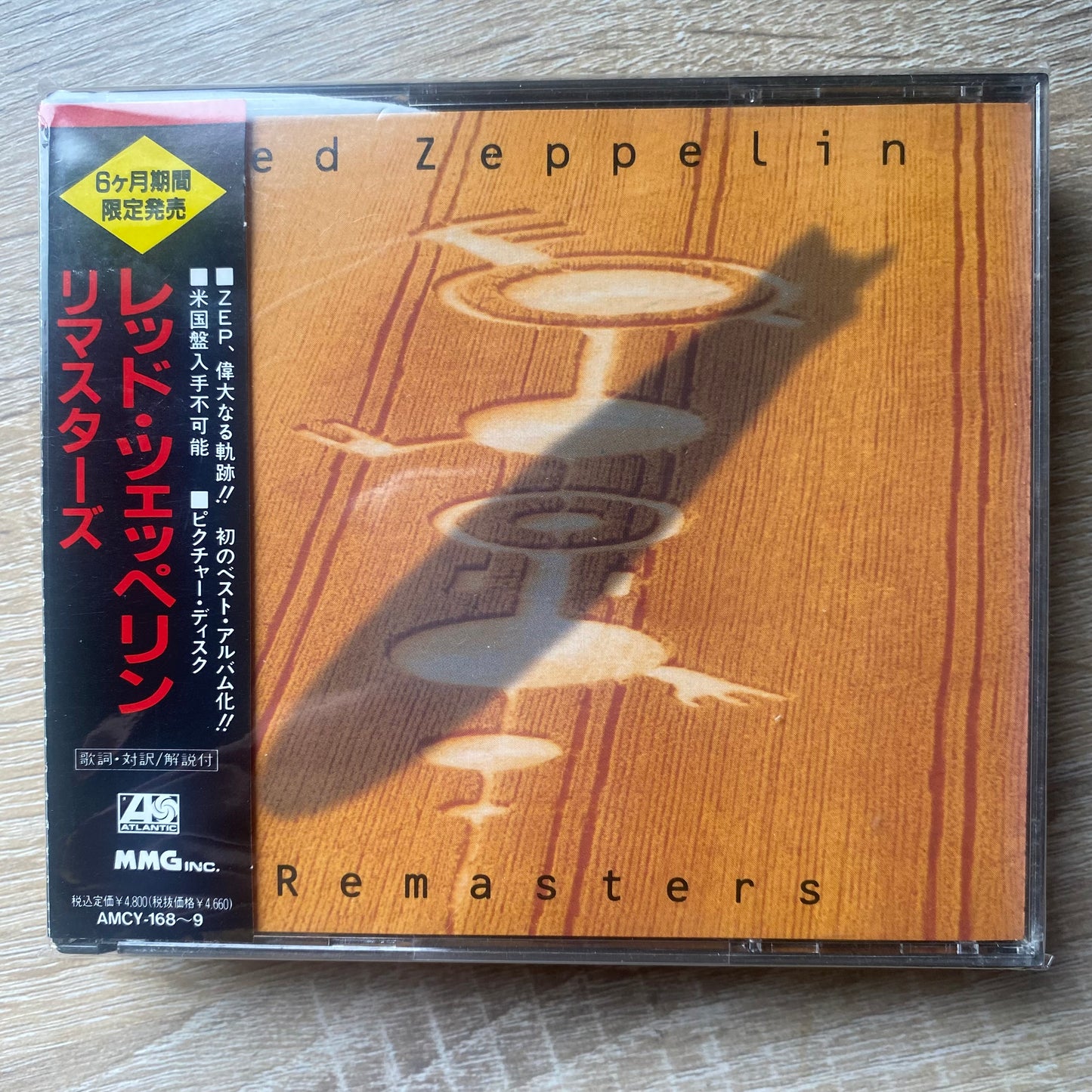 OG JP Led Zeppelin - Remasters (2xCD, Comp, RE, RM)