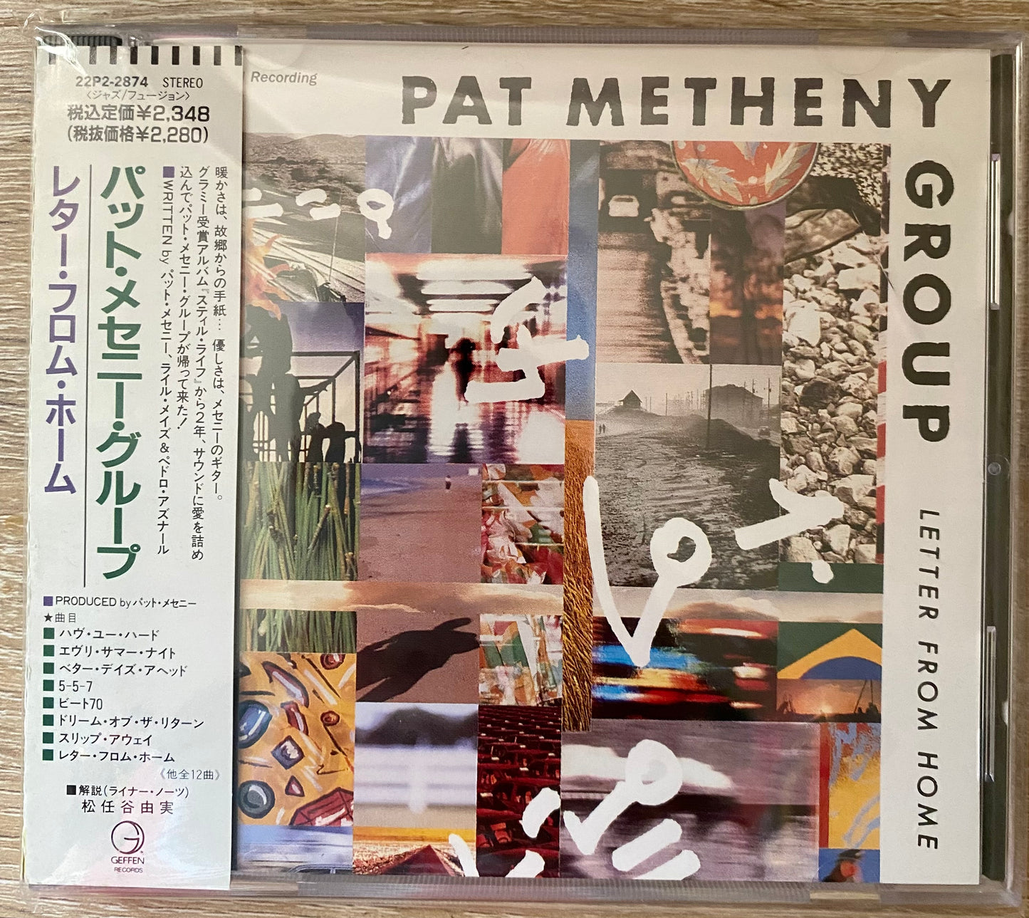 Pat Metheny Group - Letter From Home (CD, Album)