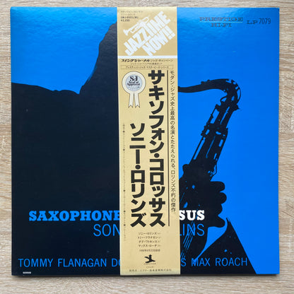 Sonny Rollins - Saxophone Colossus (LP, Album, Mono, RE)