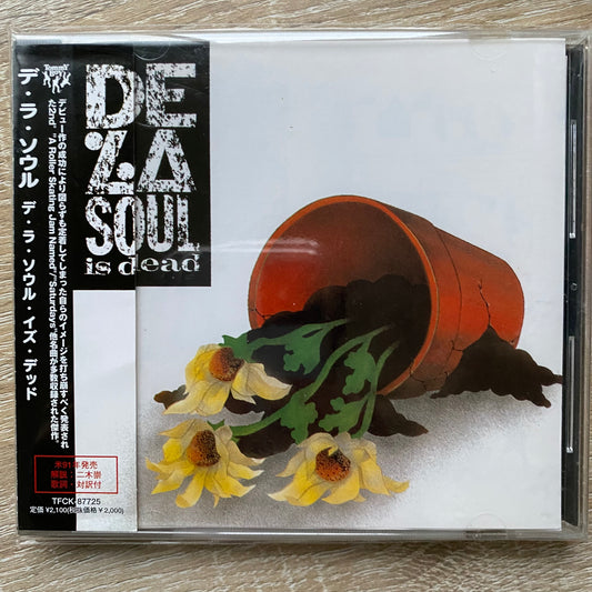 De La Soul - De La Soul Is Dead (CD, Album)