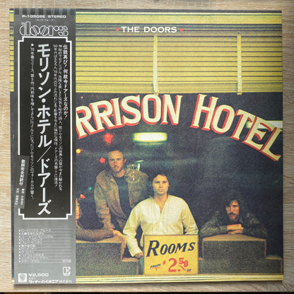 The Doors - Morrison Hotel (LP, Album, RE, Gat)