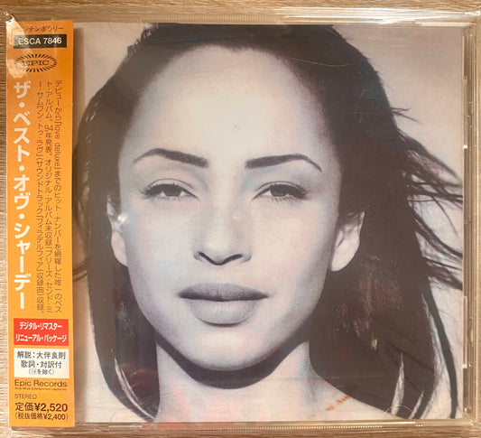 Sade - The Best Of Sade (CD, Comp, RM)