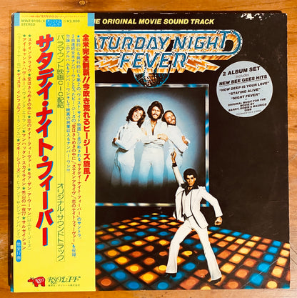 JAPON PRESS - Various - Saturday Night Fever (The Original Movie Sound Track) (2xLP, Album, Comp, Gat) CL