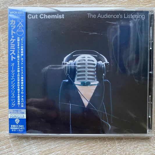 OG JP - Cut Chemist - The Audience's Listening (CD, Album)