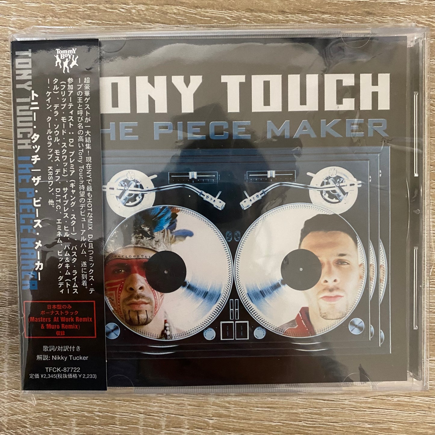 OG JAPAN - Tony Touch - The Piece Maker (CD, Album, Enh