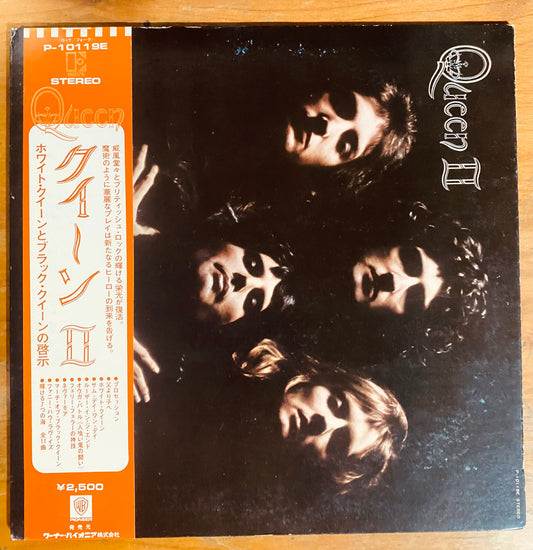JAPON PRESS - Queen  - Queen II  (LP, Album, RE, Gat) CL