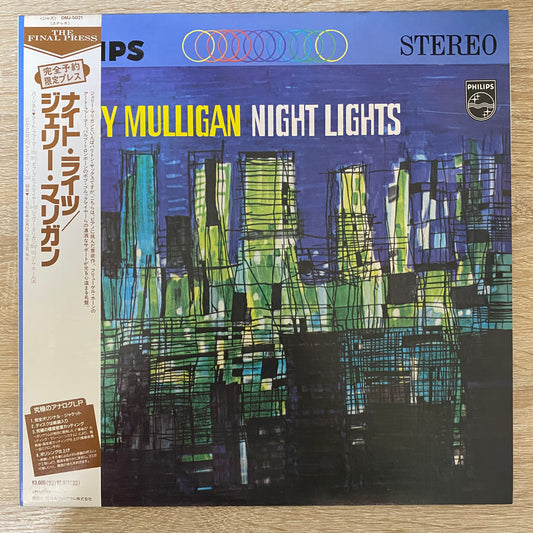 Gerry Mulligan - Night Lights (LP, Album, Ltd, RE)