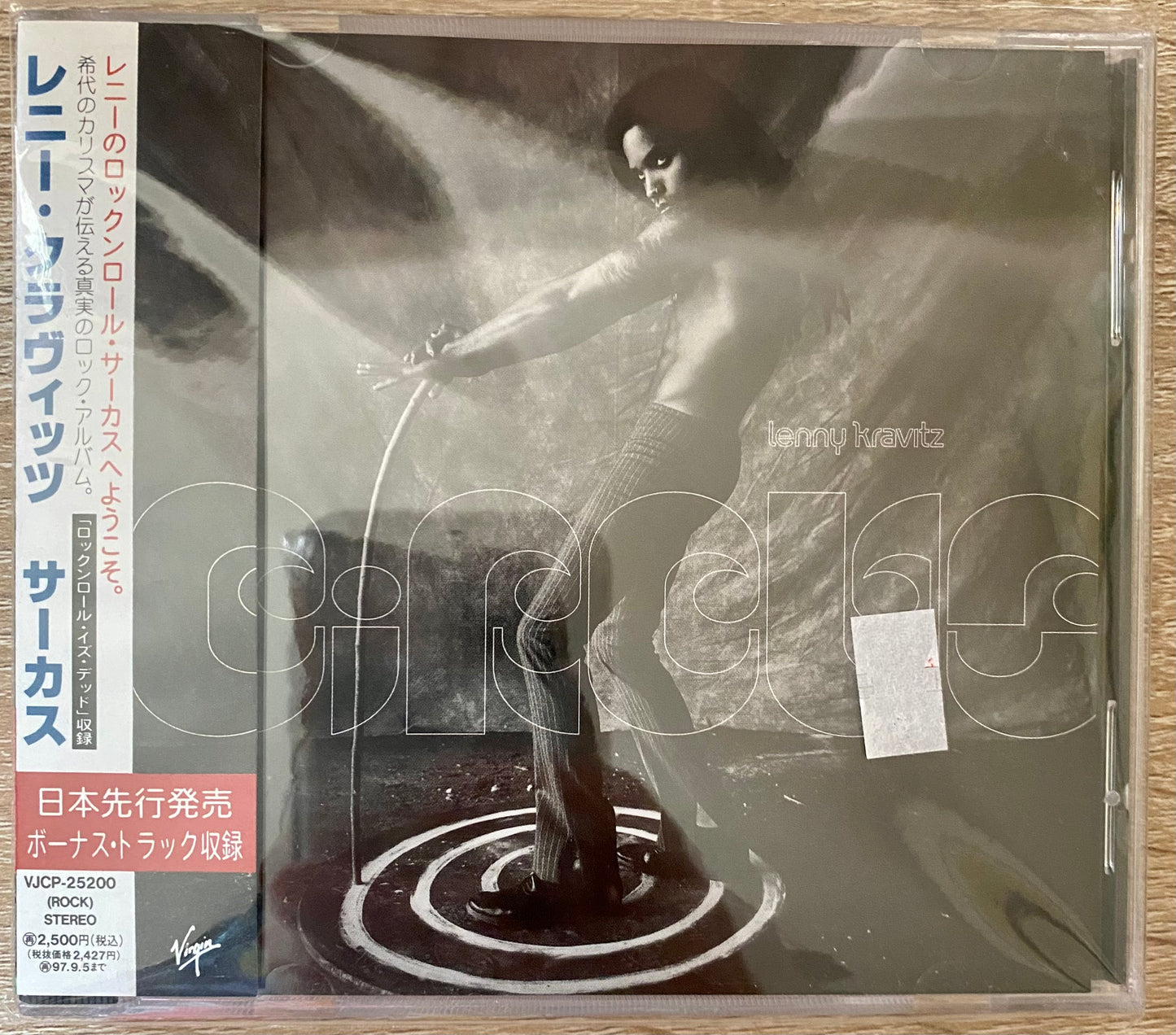 Lenny Kravitz - Circus (CD, Album)