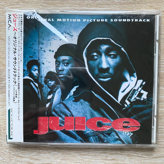 OG JP - Juice (Original Motion Picture Soundtrack) (CD, Comp)