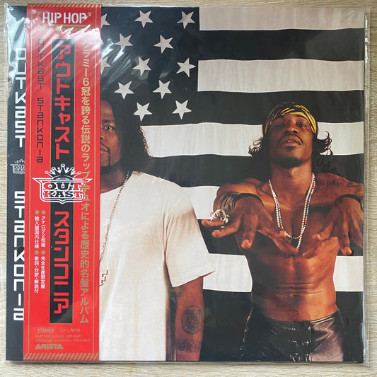OutKast - Stankonia (2xLP, Album, Ltd, RE, Obi)