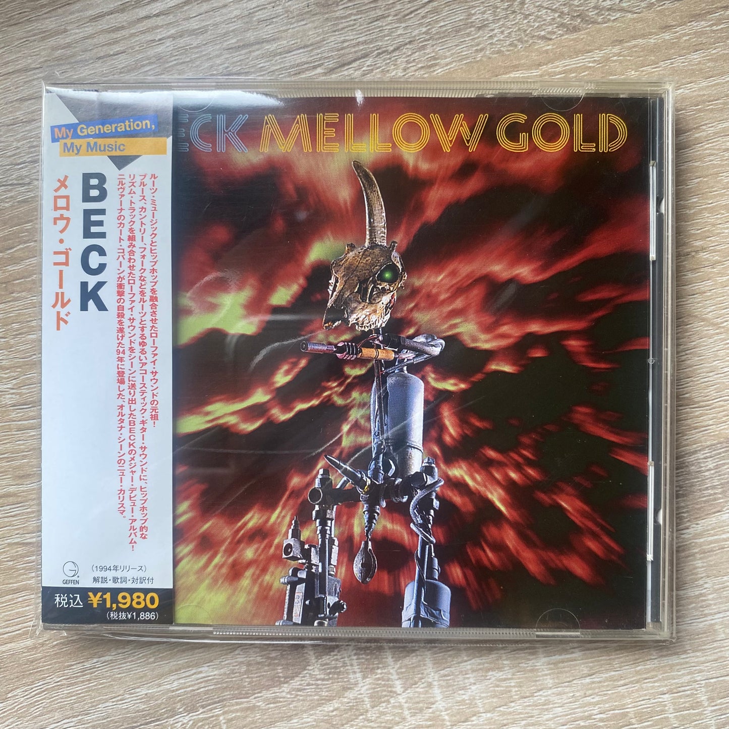 Beck - Mellow Gold (CD, Album, RE)