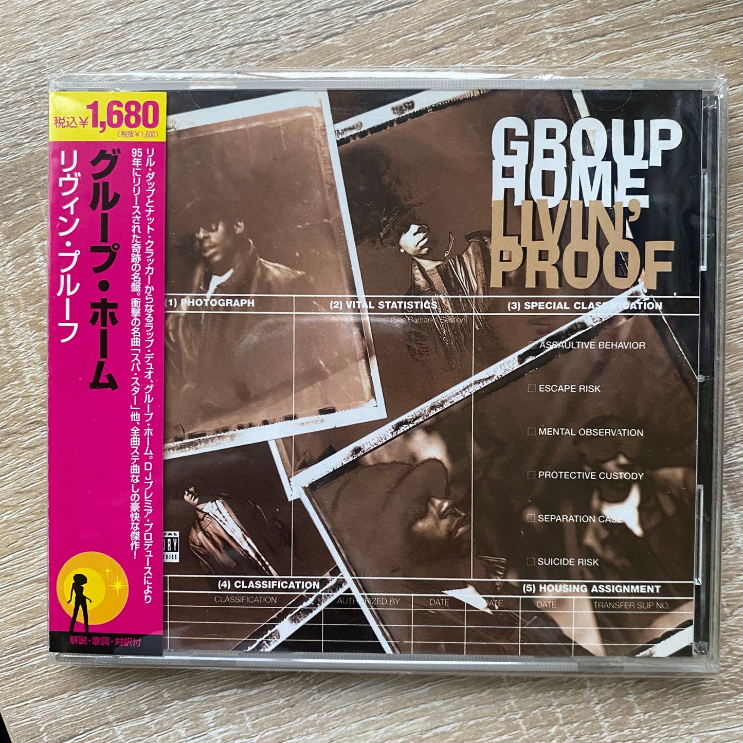 Group Home - Livin' Proof (CD, Album, RE)