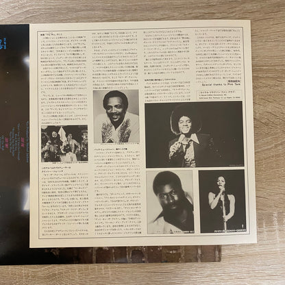 OG JP - Michael Jackson - Off The Wall (LP, Album, Gat)