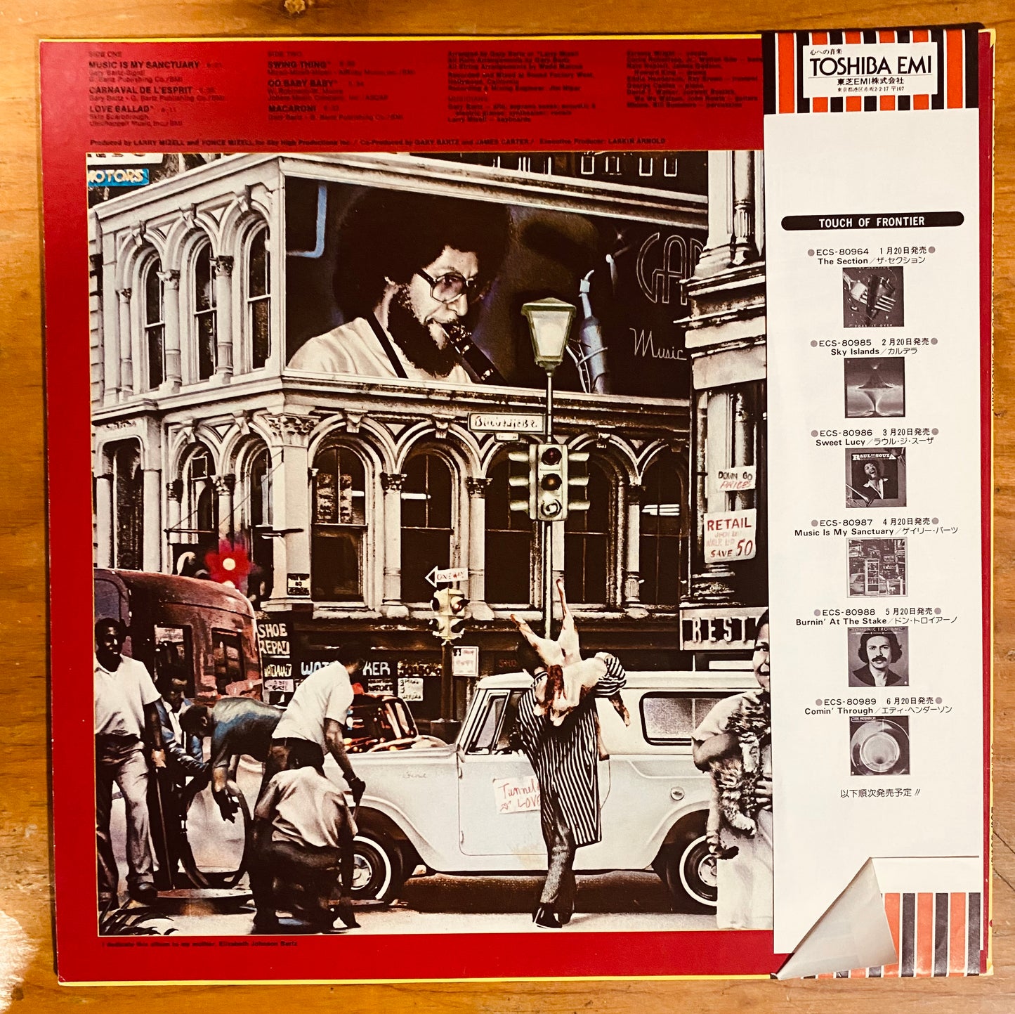 OG JAPON - Gary Bartz - Music Is My Sanctuary (LP, Album, Promo) CL