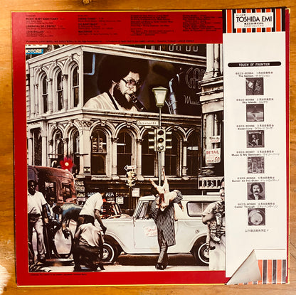 OG JAPON - Gary Bartz - Music Is My Sanctuary (LP, Album, Promo) CL