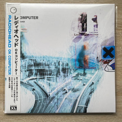 Radiohead - OK Computer (2xLP, Album, RE)