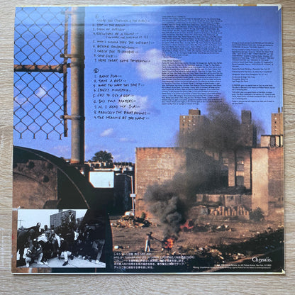 Japan Press!! - Gang Starr - Step In The Arena (LP, Album)