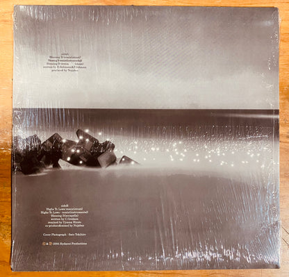 OG JAPON - Nujabes Feat. Substantial & Pase Rock - Blessing It-remix (12")