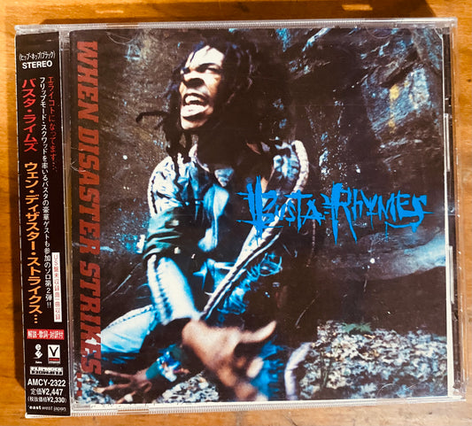 OG JA`PON - Busta Rhymes - When Disaster Strikes... (CD, Album) CL