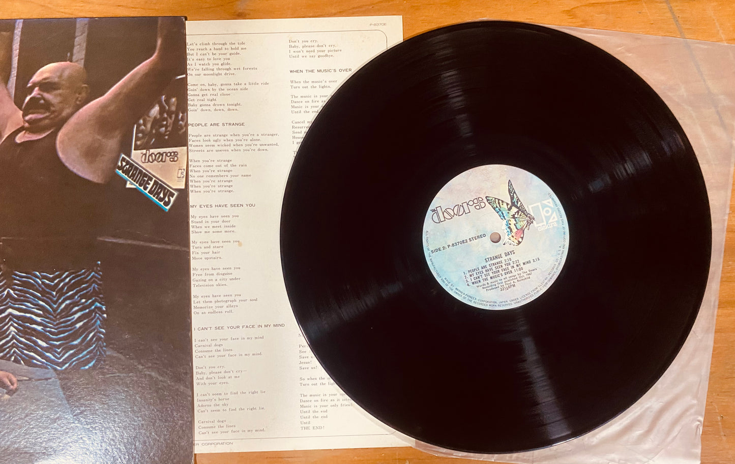 JAPON PRESS - The Doors - Strange Days = まぼろしの世界 (LP, Album, RE, 3rd) CL