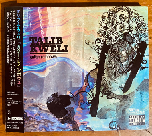 OG JAPON - Talib Kweli - Gutter Rainbows (CD, Album) CL