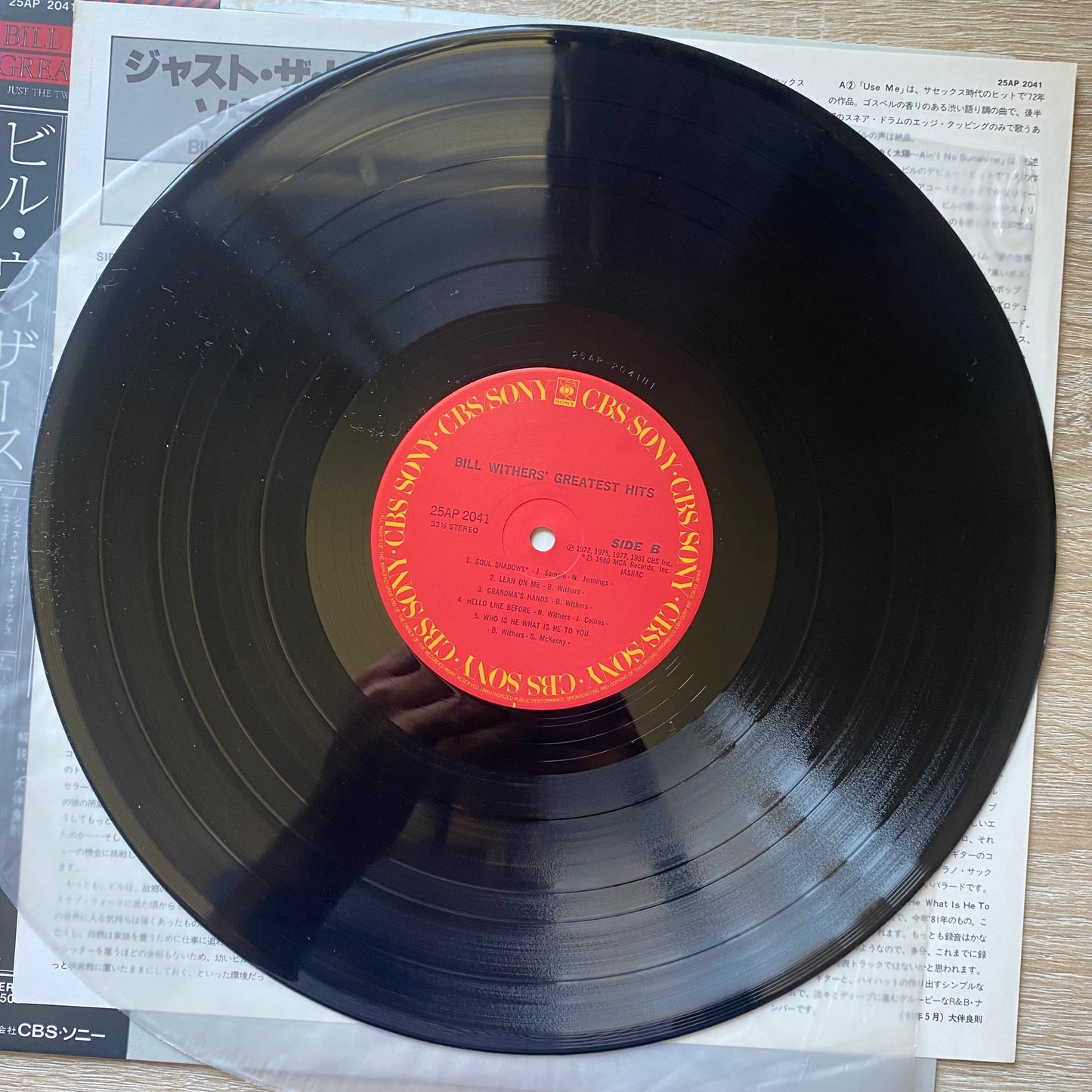 OG JP - Bill Withers - Bill Withers' Greatest Hits (LP, Comp)