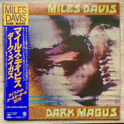 OG JP - Miles Davis - Dark Magus (2xLP, Album)