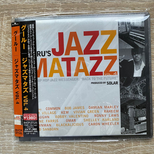 OG JP - Guru's Jazzmatazz* - Jazzmatazz Vol. 4: The Hip Hop Jazz Messenger: "Back To The Future" (CD, Album)