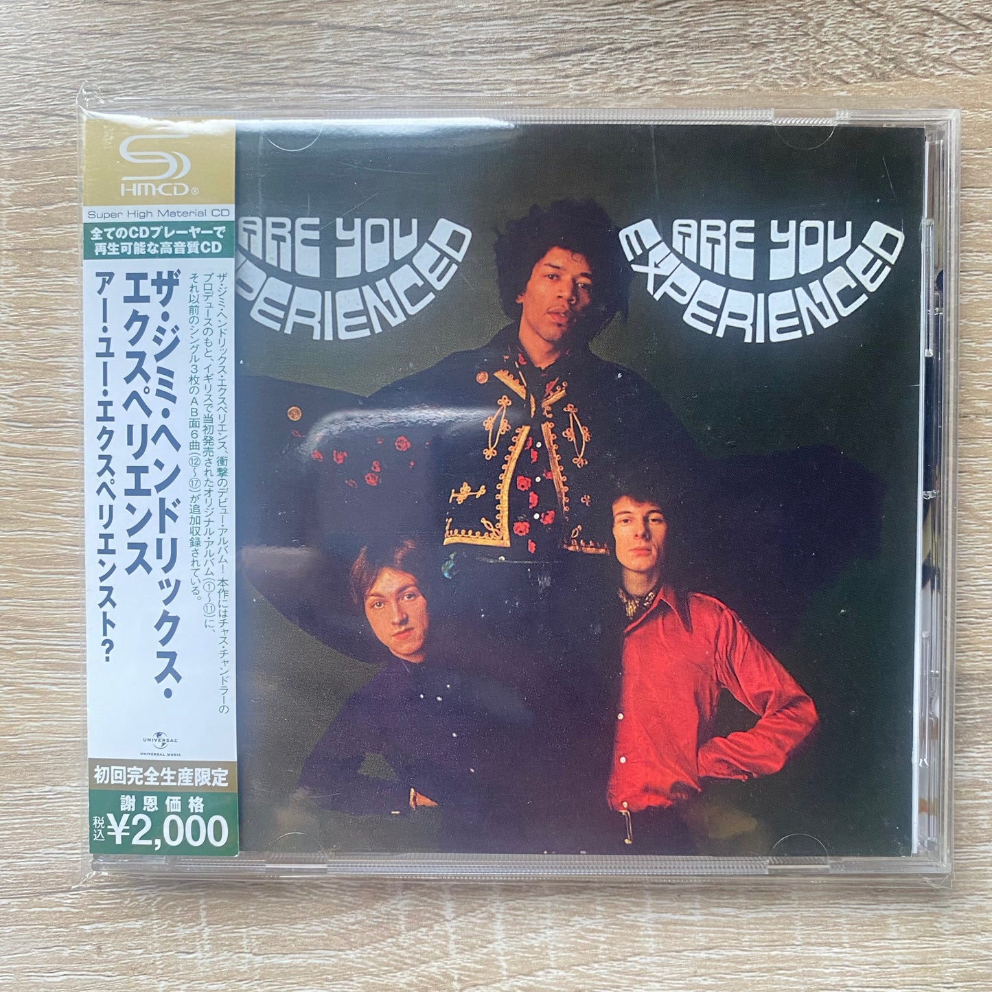 Jimi Hendrix - Are You Experienced? (CD, Album, Ltd, RE, RM, SHM)