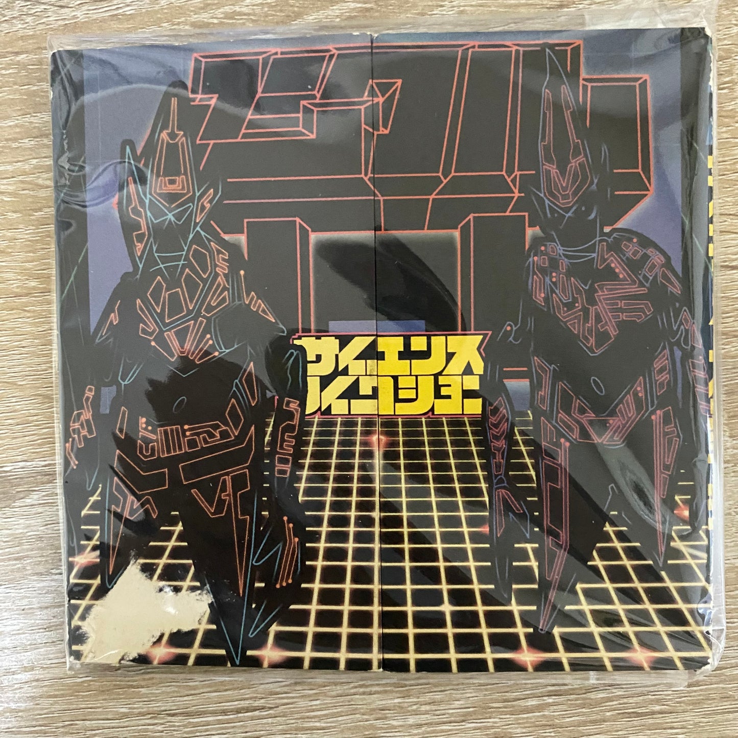 OG JP - UNKLE - Psyence Fiction
アンクル* - サイエンス フィクション (CD, Album, Ltd)