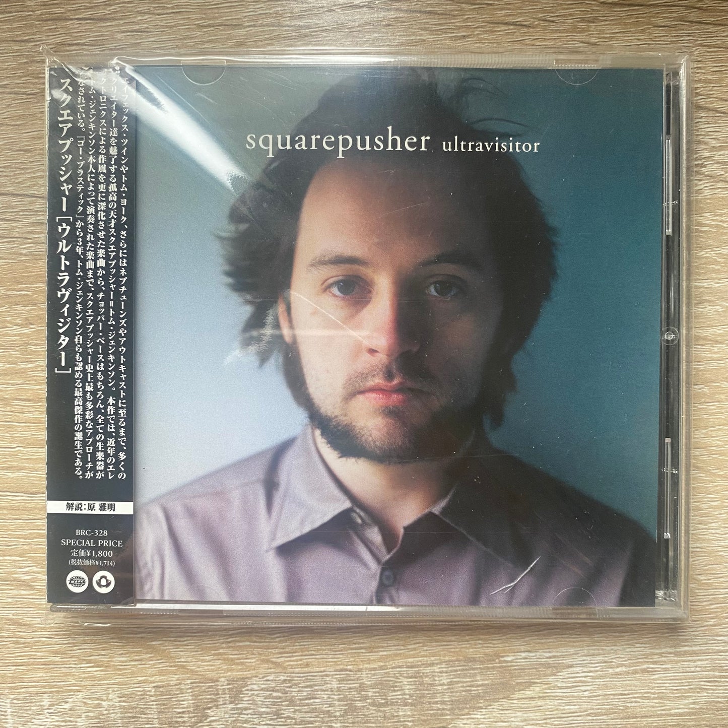 OG JP - Squarepusher - Ultravisitor (CD, Album)