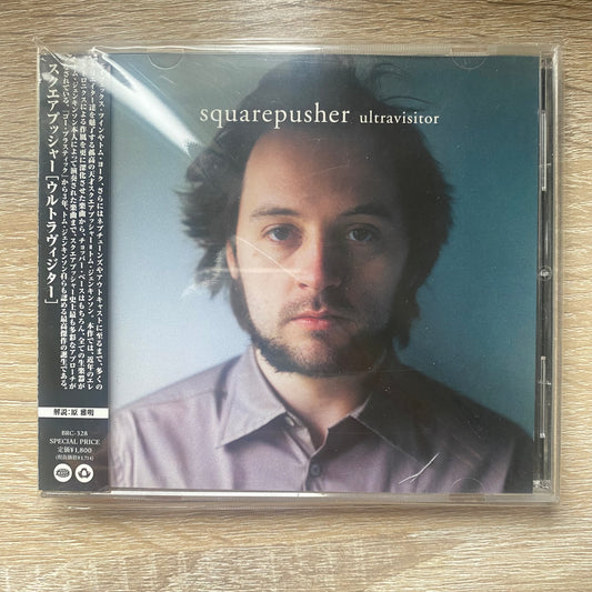 OG JP - Squarepusher - Ultravisitor (CD, Album)