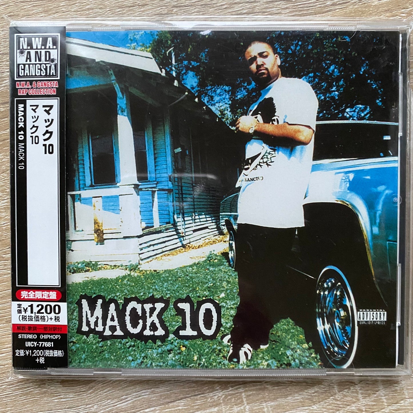 OG JP PROMO - Mack 10 - Mack 10 (CD, Album, Promo)