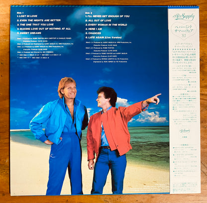 OG JAPON - Air Supply - Greatest Hits (LP, Comp) CL