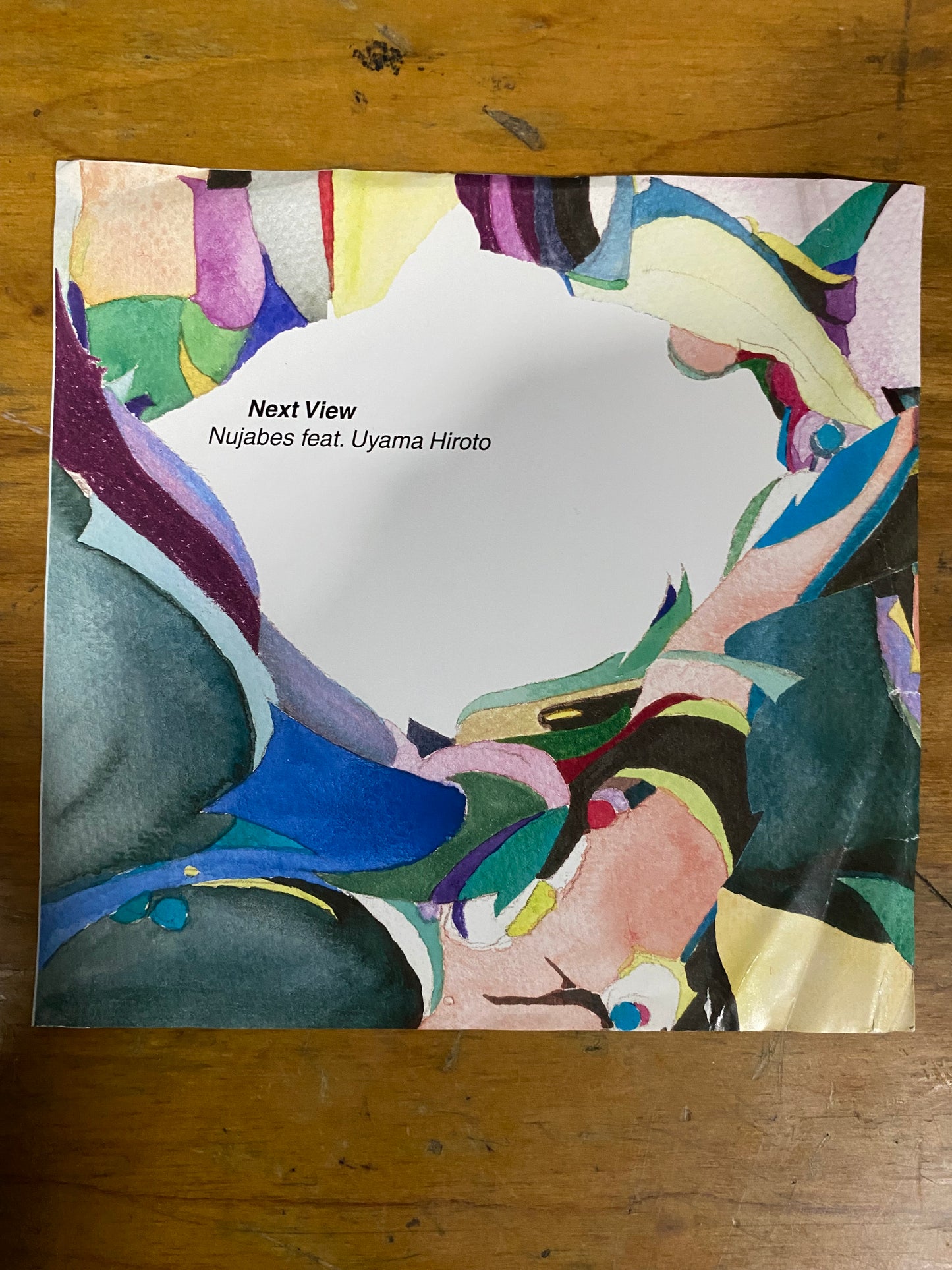 OG JAPON - Nujabes Feat. Uyama Hiroto - Next View (7", Ltd) CL